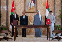 UAE, Jordan ink deal to launch railway company-GCC Business News