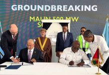 Oman, Botswana launch 500 MW Maun solar power project Oman, Botswana launch 500 MW Maun solar power project-GCC Business News