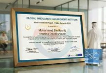 MBRHE wins GIMI gold for innovative public sector project-GCC Business News