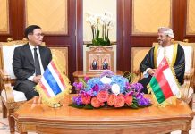Oman, Thailand boost trade, investment, tourism ties-GCC Business News