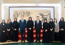GWU-CPC Central Committee Meeting