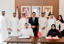 Capital Trustees Board inks Seef Park upgrade deal with BKIC-GCC Business News