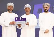 Alizz Islamic Bank wins award