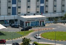 Al Qassimi Hospital Ultreon 3.0 coronary imaging-GCC Business News