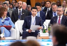 UAE boosts financial ties at World Bank–IMF Spring Meetings 2026 UAE at World Bank–IMF Spring Meetings