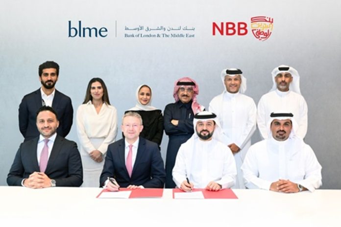 NBB partners BLME to expand UK real estate financing-GCC Business News NBB partners BLME to expand UK real estate financing-GCC Business News