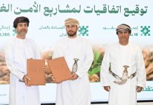 Oman signs 18 agriculture deals to strengthen food security Oman signs 18 agriculture deals-GCC Business News