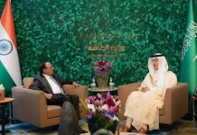 Saudi Arabia, India boost energy, security cooperation Saudi Arabia, India boost energy cooperation- GCC Business News