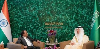 Saudi Arabia, India boost energy, security cooperation Saudi Arabia, India boost energy cooperation- GCC Business News