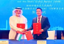 ADGM, Futian District seal cooperation agreement-GCC Business News