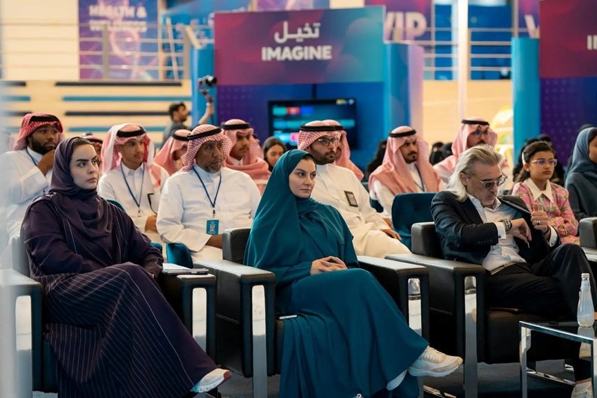 Saudi C4IR wraps up Quantum Journey Exhibition in Riyadh