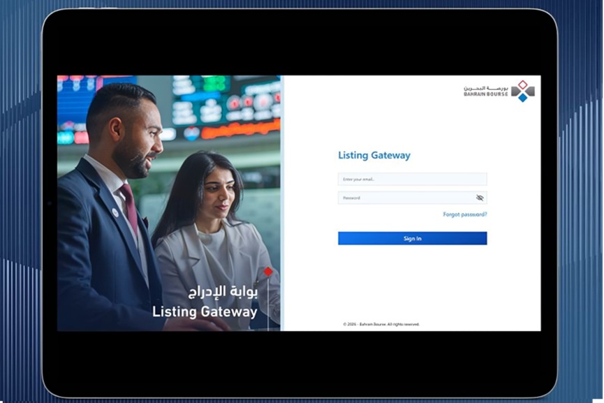 Bahrain Bourse rolls out Listing Gateway Platform