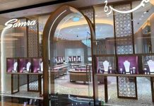 Samra, Dubai SME launch Emirati jewellery showcase