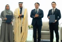 ispace and KACST sign agreement on lunar exploration ispace and KACST sign agreement on lunar exploration-GCC Business News