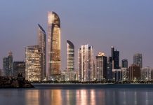 UAEAA launches ‘Guardians of Accountability’ campaign UAEAA Guardians of Accountability campaign