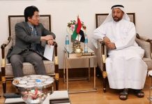 Sharjah Chamber, Vietnam explore trade and investment ties Sharjah Chamber, Vietnam explore trade and investment ties-GCC Business News