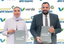 Oman’s ahli islamic partners with Verde Waste Management ahli islamic-Verde Waste Management Partnership