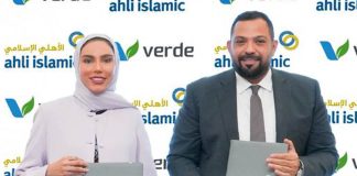 Oman’s ahli islamic partners with Verde Waste Management ahli islamic-Verde Waste Management Partnership