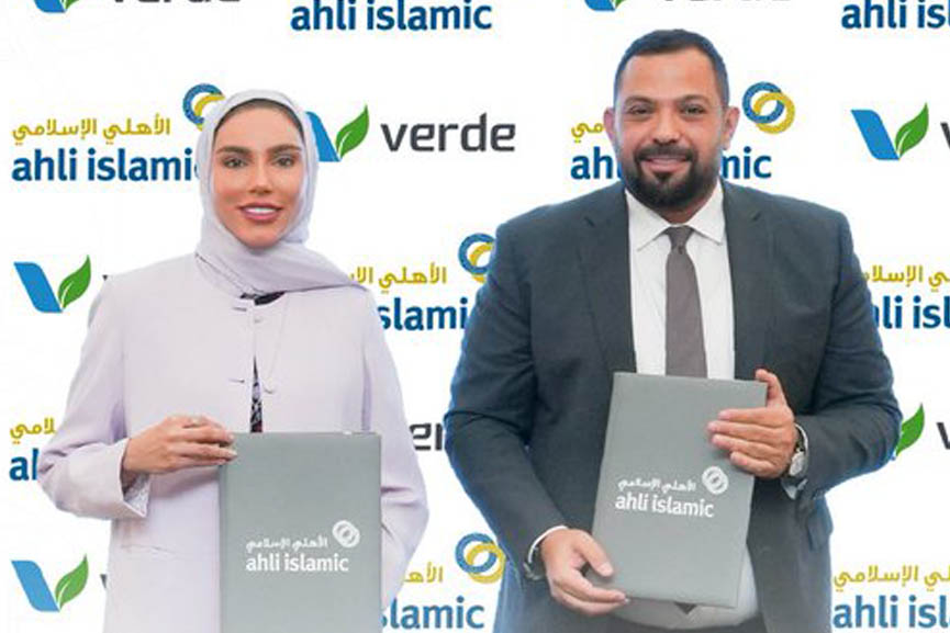 Oman’s ahli islamic partners with Verde Waste Management