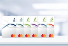BankDhofar Mastercard Debit cards-GCC Business News