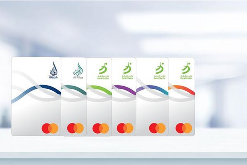 BankDhofar Mastercard debit cards offer lifestyle, travel perks