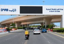 Abu Dhabi adds 2 new Darb toll gates to ease congestion-GCC Business News