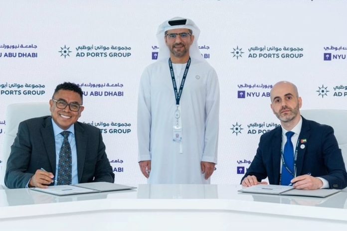 AD Ports, NYU Abu Dhabi to develop AI engine for smarter ports-GCC Business News AD Ports, NYU Abu Dhabi to develop AI engine for smarter ports-GCC Business News