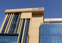 Saudi EXIM Bank joins IACPM to bolster global competitiveness Saudi EXIM Bank joins IACPM