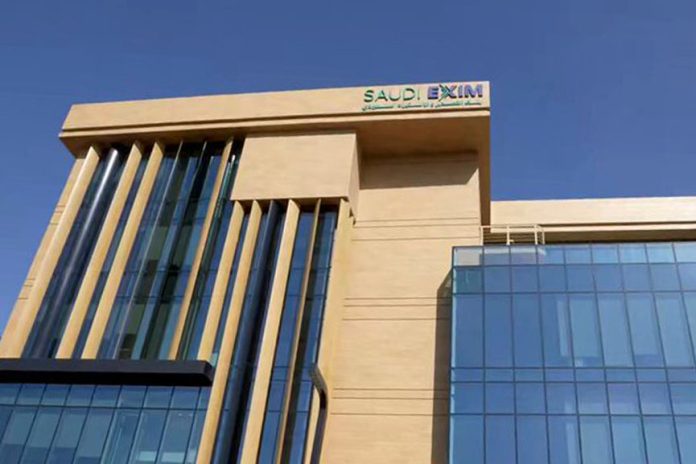 Saudi EXIM Bank joins IACPM Saudi EXIM Bank joins IACPM