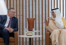 Saudi Arabia signs deal with SATORP to advance ‘Amiral’ project Saudi Arabia Ministry of Investment-SATORP deal