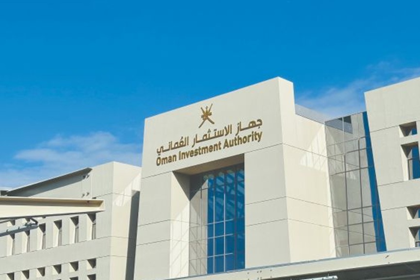 Oman and Kazakhstan to establish joint investment fund