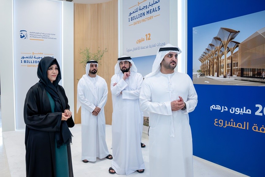 1 Billion Meals Dates Factory in Dubai-GCC Business News