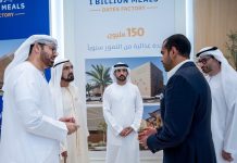 1 Billion Meals Dates Factory launches in Dubai-GCC Business News