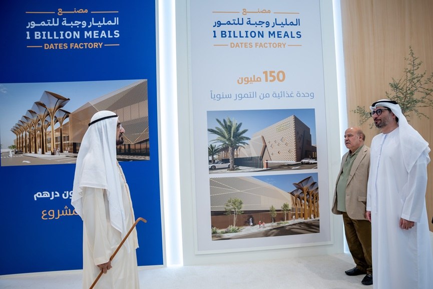 1 Billion Meals Dates Factory launches in Dubai for global hunger-GCC Business News