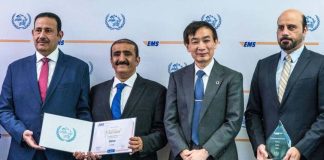 Qatar Post wins Gold Award and Performance Award at 2025 EMS Awards Qatar Post recognized at 2025 EMS Awards