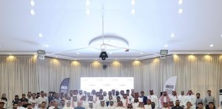 IMCC launches DEEP C digital transformation program IMCC launches DEEP C digital transformation program-GCC Business News
