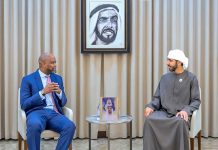 UAE, AfCFTA explore investment, security ties-GCC Business News