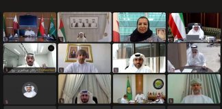 Bahrain leads GCC industry meet on coordination, economic resilience Bahrain leads GCC industry meet on coordination, economic resilience-GCC Business News