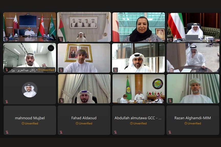 Bahrain leads GCC industry meet on coordination, economic resilience