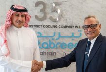 Tabreed Bahrain appoints Arabian International for cooling expansion Tabreed Bahrain appoints Arabian International
