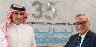 Tabreed Bahrain appoints Arabian International for cooling expansion Tabreed Bahrain appoints Arabian International