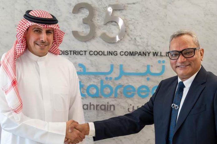 Tabreed Bahrain appoints Arabian International Tabreed Bahrain appoints Arabian International