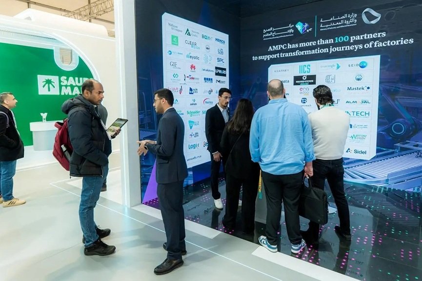 Saudi industry wraps up Hannover Messe 2026 participation