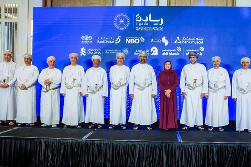 Riyada signs cooperation program with Omani banks
