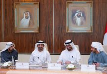 UAE launches $272mn fund to boost local industries-GCC Business News