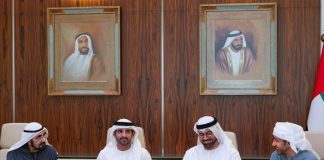 UAE launches $272mn fund to boost local industries UAE launches $272mn fund to boost local industries-GCC Business News