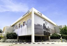 DEWA cuts security deposit refund time to 8 minutes with AI-GCC Business News