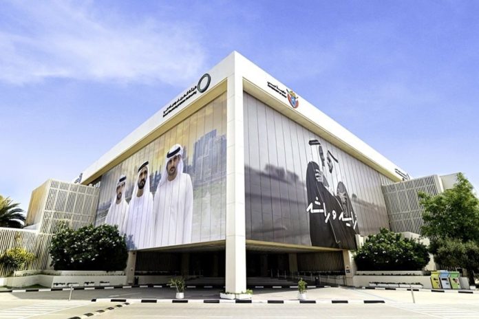 DEWA cuts security deposit refund time to 8 minutes with AI-GCC Business News DEWA cuts security deposit refund time to 8 minutes with AI-GCC Business News
