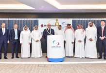 Mosanada secures 5-year IFM contract for QatarEnergy HQ-GCC Business News