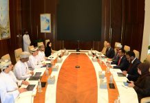 Oman, Somalia review investment, food security ties-GCC Business News